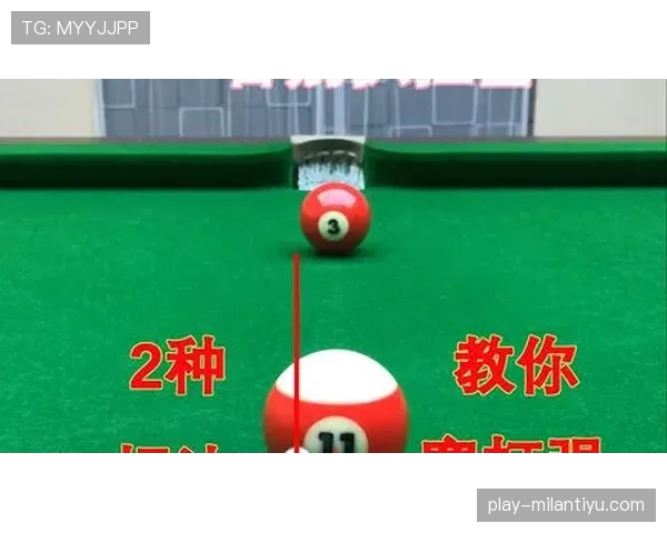 双重触球规则详解:开球或坠球后同一球员连续触球是否构成犯规