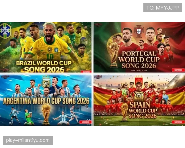 2026世界杯三国联合举办最受益的是哪个国家