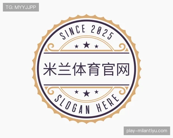 介绍milan体育